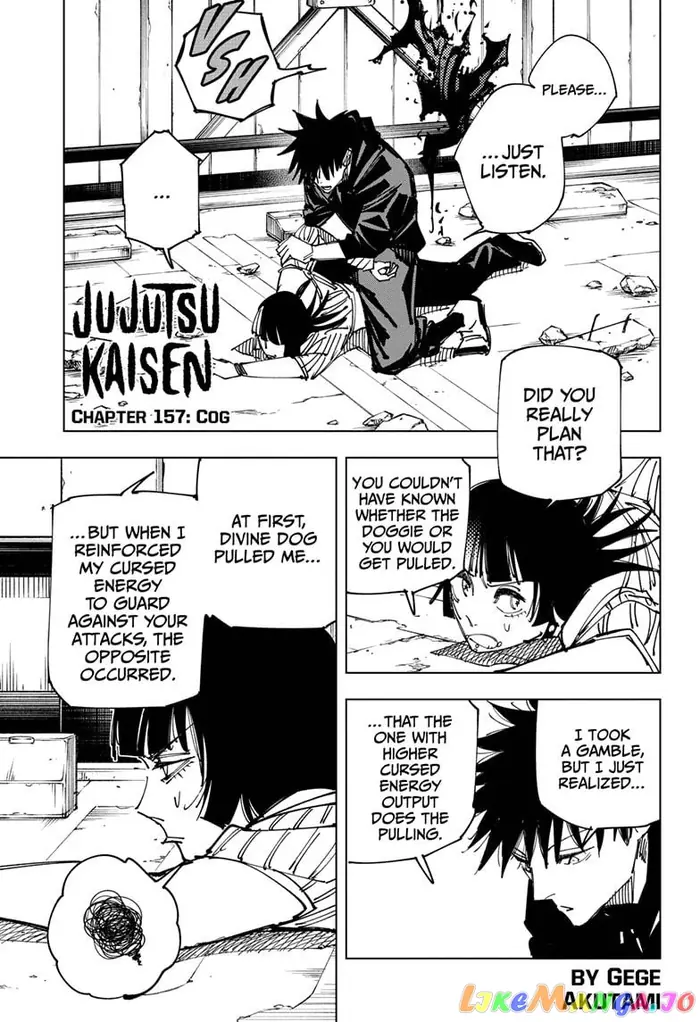 Jujutsu Kaisen Chapter 157 image 01_optimized